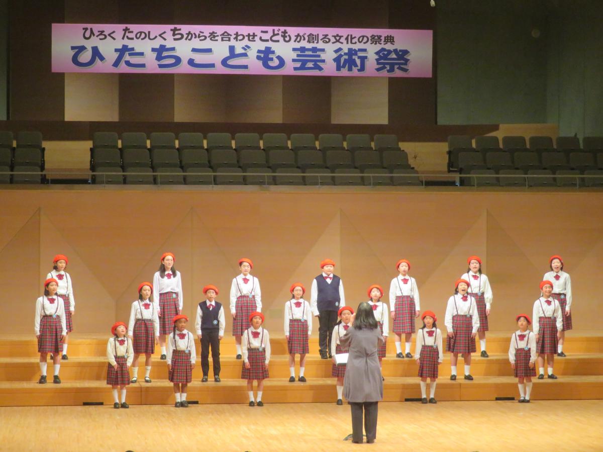 第16回ひたちこども芸術祭1