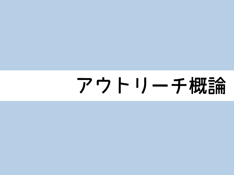 の詳細を見る