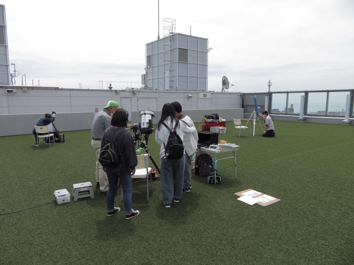 太陽観察～身近な星「太陽」を見よう！～【6月～9月】1