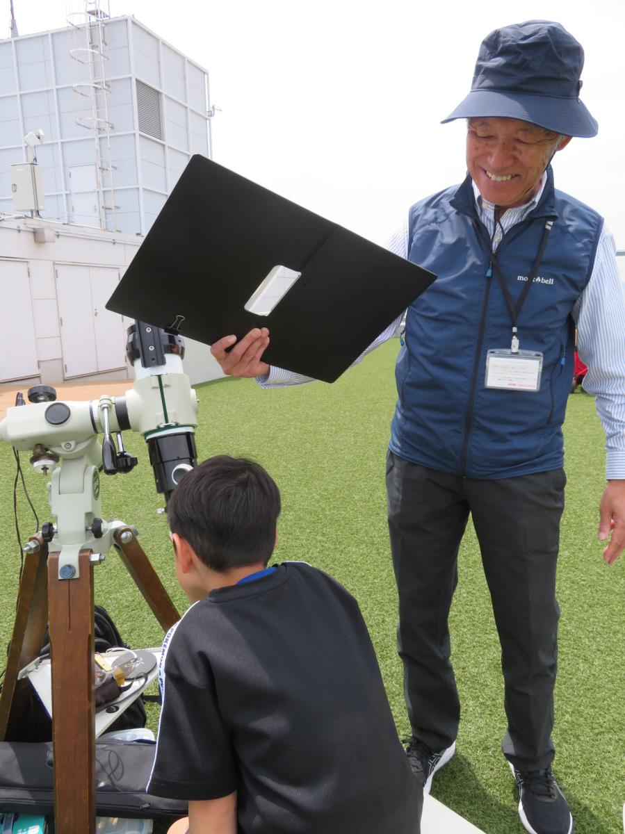 太陽観察～身近な星「太陽」を見よう！～【6月～9月】2