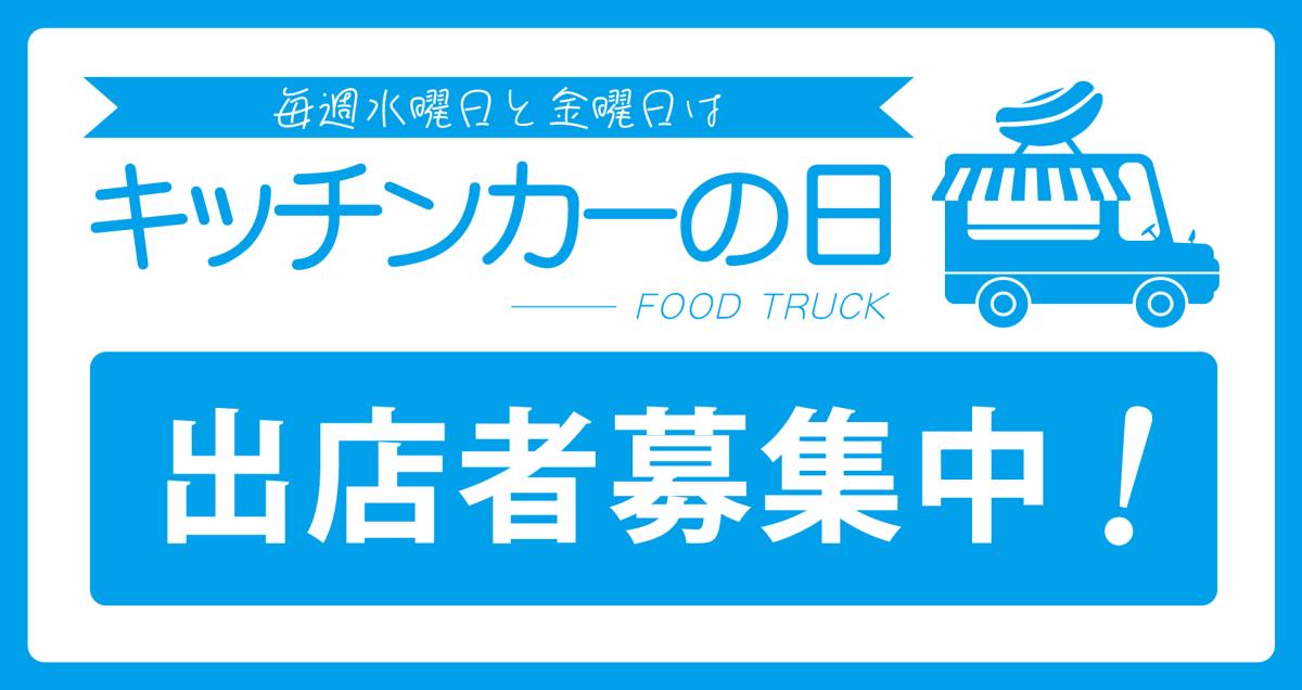 の詳細を見る